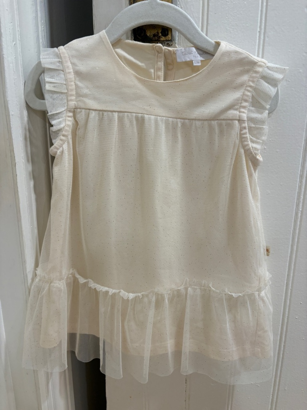 Cadet Rousselle Paris Sparkly Cream Tulle Dress